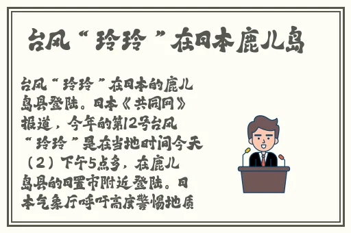 国产全部视频列表支持手机
